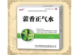 藿香正氣水可以帶上飛機(jī)嗎_可以和感冒藥一起吃嗎？
