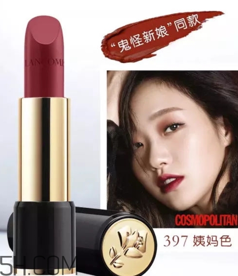 勃艮第酒紅口紅哪個牌子好？勃艮第紅口紅推薦