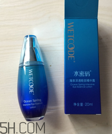 水密碼眼部精華怎么用？水密碼眼部精華用法