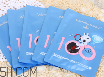 溫碧泉面膜有熒光劑嗎？溫碧泉面膜安全嗎？