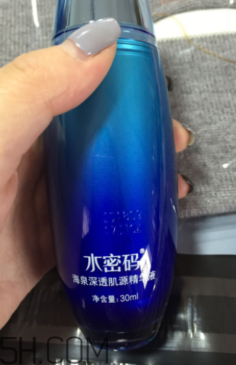 水密碼肌底液效果好嗎？水密碼肌底液適合年齡