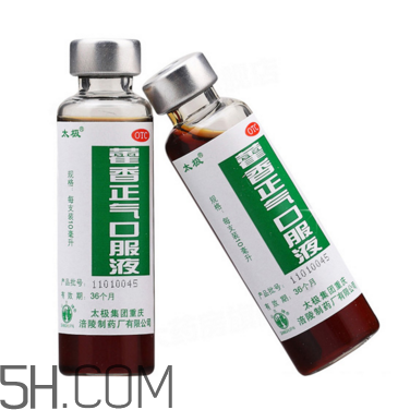 藿香正氣水會(huì)不會(huì)過(guò)敏？藿香正氣水會(huì)酒駕嗎？