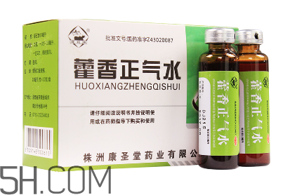 藿香正氣水會回奶嗎？藿香正氣水會拉肚子嗎？