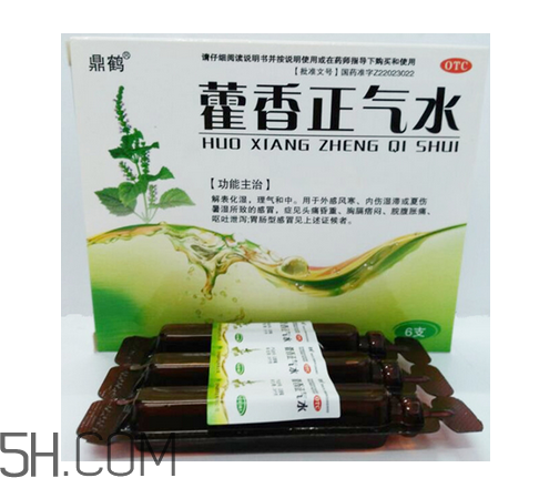 藿香正氣水有酒精嗎？藿香正氣水有激素嗎？
