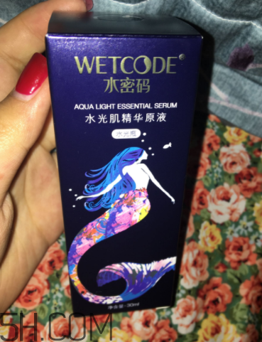 水密碼原液怎么用？水密碼原液適合膚質(zhì)