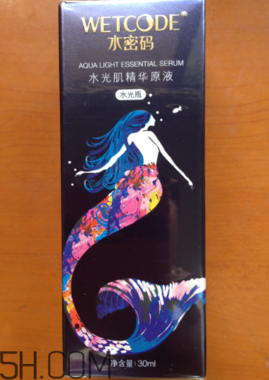 水密碼原液多少錢？水密碼原液專柜價格