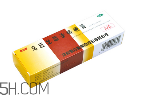 馬應(yīng)龍痔瘡膏孕婦可以用嗎？馬應(yīng)龍痔瘡膏說明書