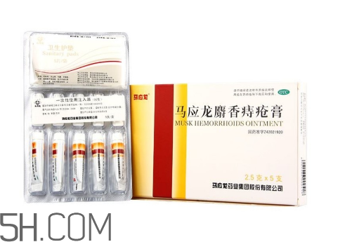馬應(yīng)龍痔瘡膏會(huì)影響月經(jīng)嗎？馬應(yīng)龍痔瘡膏會(huì)過敏嗎？