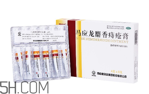 馬應(yīng)龍痔瘡膏會(huì)影響月經(jīng)嗎？馬應(yīng)龍痔瘡膏會(huì)過敏嗎？