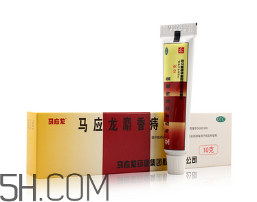 馬應(yīng)龍痔瘡膏會(huì)回奶嗎？哺乳期可以用馬應(yīng)龍痔瘡膏嗎？
