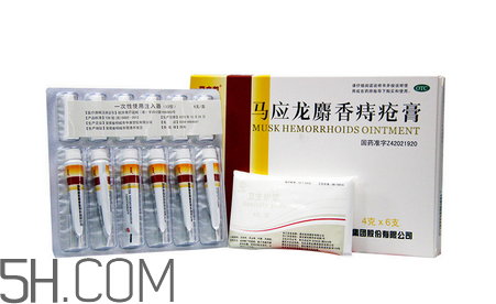 馬應龍痔瘡膏可以長期使用嗎_可以當眼霜用嗎？