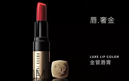 涂口紅前用bb打底可以嗎？最近比較火的口紅品牌有哪些？