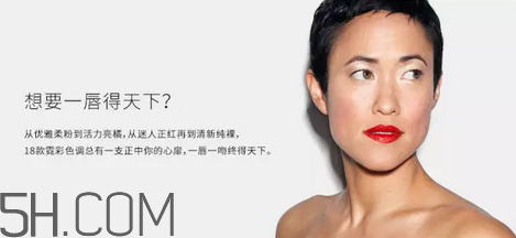 怎樣應對唇妝脫妝問題？涂口紅前怎樣用bb打底？