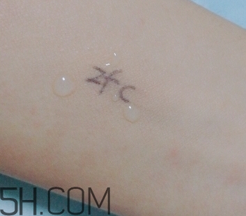 zfc化妝品怎么樣？zfc化妝品是幾線(xiàn)牌子