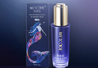 水密碼原液怎么用？水密碼原液適合膚質(zhì)