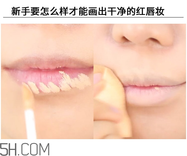 紅唇妝適合怎樣的人？嘴巴大涂口紅的注意事項