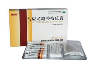 馬應(yīng)龍痔瘡膏能治好內(nèi)痔嗎？馬應(yīng)龍痔瘡膏能治好外痔嗎？