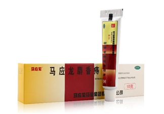 馬應(yīng)龍痔瘡膏要插多深？馬應(yīng)龍痔瘡膏要用幾天？