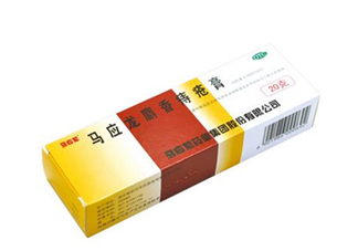 馬應(yīng)龍痔瘡膏孕婦可以用嗎？馬應(yīng)龍痔瘡膏說(shuō)明書