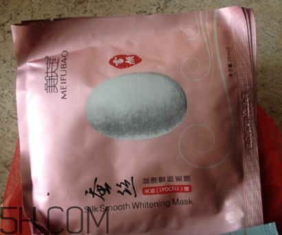 美膚寶面膜多少錢一盒？美膚寶面膜價格