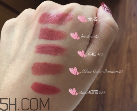 mac brick o la老氣嗎？mac brick o la適合黃皮嗎？