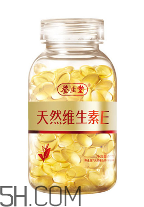 維生素e是補什么的？維生素e是直接吞嗎？
