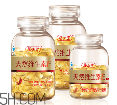 維生素e是什么食物？維生素e是治什么的？