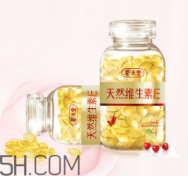 維生素e是早上吃還是晚上吃？維生素e是酸性還是堿性？