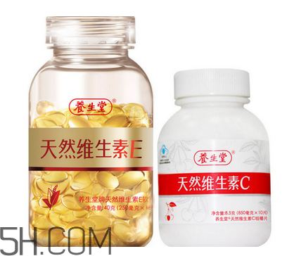 維生素e藥店有賣嗎？維生素e要和c一起吃嗎？