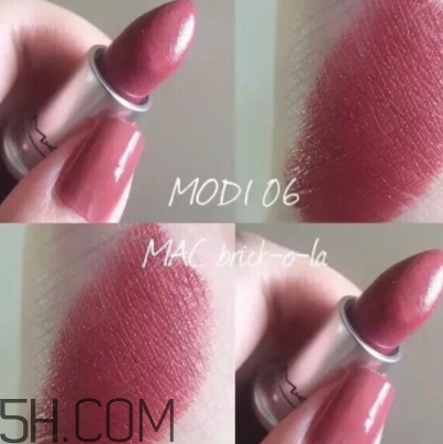 mac mocha和brick哪個好看？mac mocha和brick試色對比
