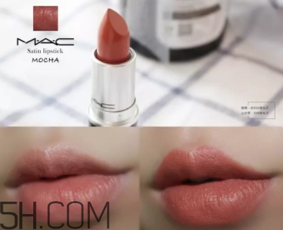 mac mocha和taupe哪個(gè)好看？mac mocha和taupe對(duì)比試色
