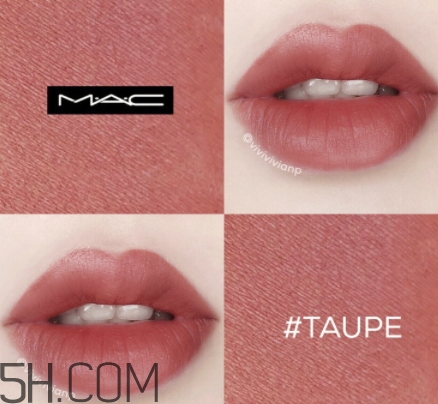 mac taupe是什么顏色？mac taupe好看嗎？