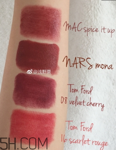 mac口紅spice it up好看嗎？mac spice it up試色