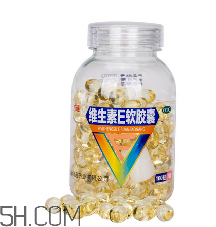 維生素e對頭發(fā)有什么好處？維生素e對月經有影響嗎？