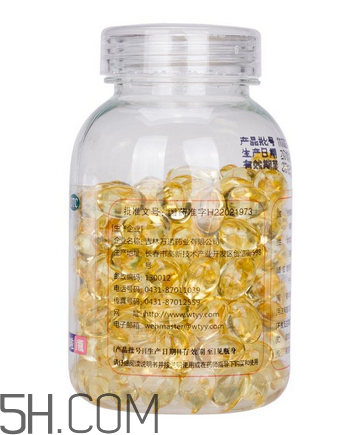 維生素e為什么叫生育酚？維生素e為什么要晚上吃？