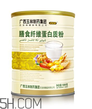 蛋白質(zhì)粉是蛋白粉嗎？蛋白質(zhì)粉是補(bǔ)什么的？