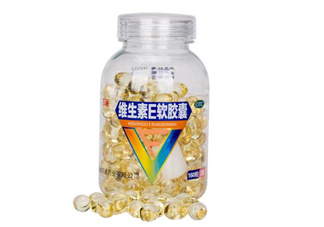 維生素e是早上吃還是晚上吃？維生素e是酸性還是堿性？