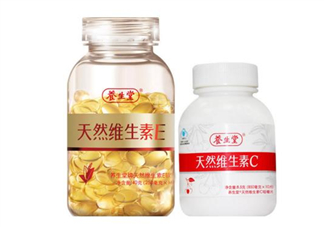 維生素e藥店有賣嗎？維生素e要和c一起吃嗎？