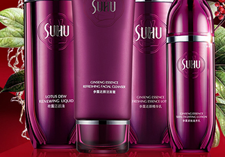 suhu尚惠護(hù)膚品怎么樣？尚惠護(hù)膚品有激素嗎？