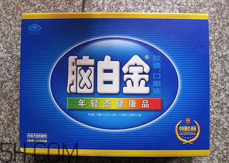 腦白金是酒嗎？腦白金是什么植物？