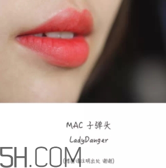 mac vegas volt顯白嗎？mac vegas volt適合黃皮嗎？