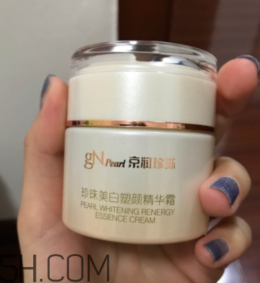 京潤珍珠面霜好用嗎？京潤珍珠面霜使用心得