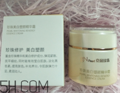 京潤珍珠面霜好用嗎？京潤珍珠面霜使用心得