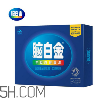 腦白金能治療失眠嗎？腦白金能治便秘嗎？