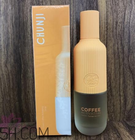 春紀(jì)咖啡煥膚菁華露多少錢？春紀(jì)咖啡煥膚菁華露價(jià)格