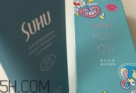 suhu尚惠護(hù)膚品怎么樣？尚惠護(hù)膚品有激素嗎？