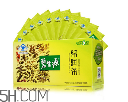 碧生源常潤茶喝了多久見效_孕婦可以喝嗎？