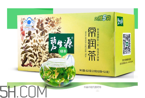 碧生源常潤茶喝了多久見效_孕婦可以喝嗎？