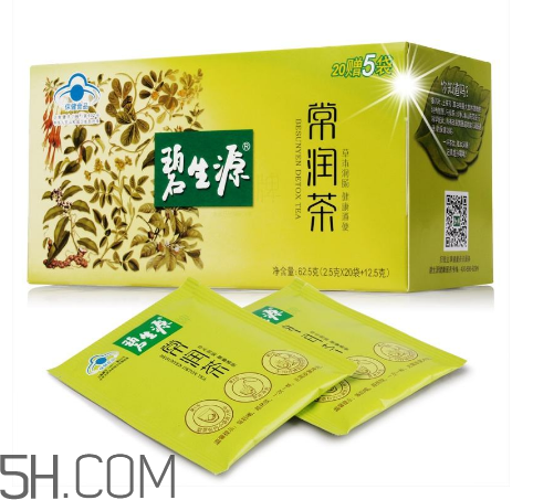 碧生源常潤茶喝了多久見效_孕婦可以喝嗎？