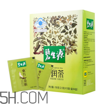 碧生源常潤茶飯前喝還是飯后喝_什么時候喝最好？